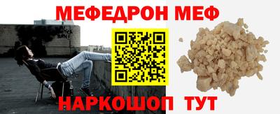 МДМА Кимры