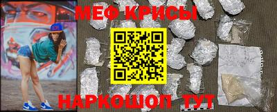 МДМА Кимры