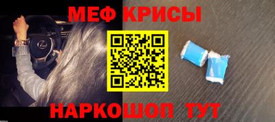 МДМА Кимры