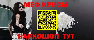 МДМА Кимры