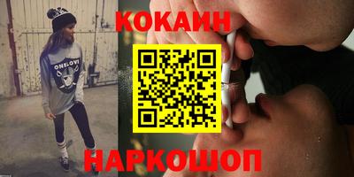 тгк Кингисепп