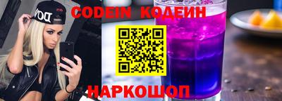 мефедрон мука Кинель