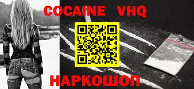 тгк Кингисепп