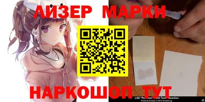 МДМА Кимры