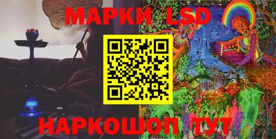 мефедрон мука Кинель