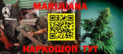 МДМА Кимры