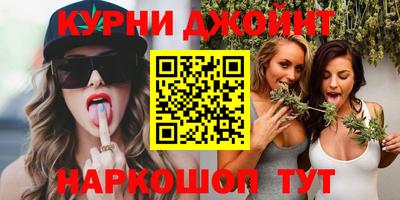 мефедрон мука Кинель