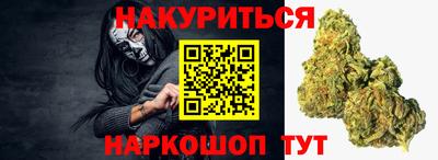мефедрон мука Кинель