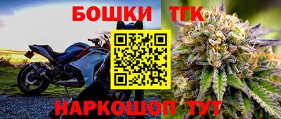 мефедрон мука Кинель