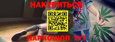 мефедрон мука Кинель