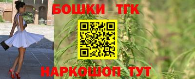 МДМА Кимры