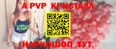 мефедрон мука Кинель