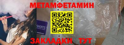 тгк Кингисепп