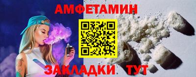 мефедрон мука Кинель