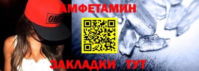 тгк Кингисепп