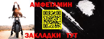 тгк Кингисепп