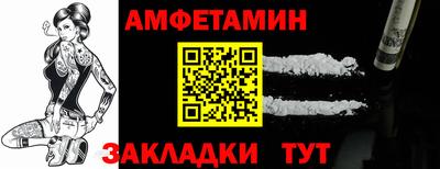 МДМА Кимры
