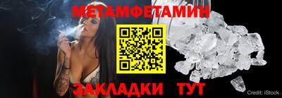 тгк Кингисепп