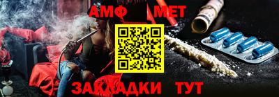 МДМА Кимры