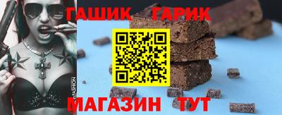 тгк Кингисепп