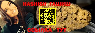 МДМА Кимры