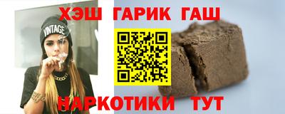 мефедрон мука Кинель