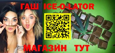 МДМА Кимры