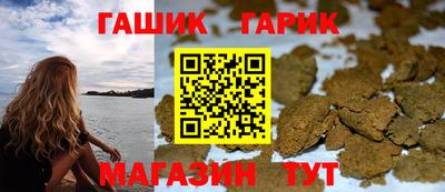 мефедрон мука Кинель