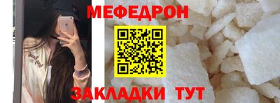 тгк Кингисепп